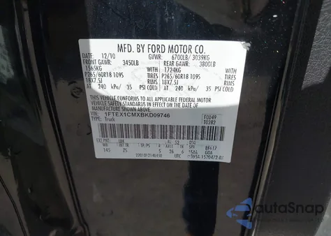 2011 Ford F-150 Xlt из США, поврежденный, VIN 1FTEX1CMXBKD09746